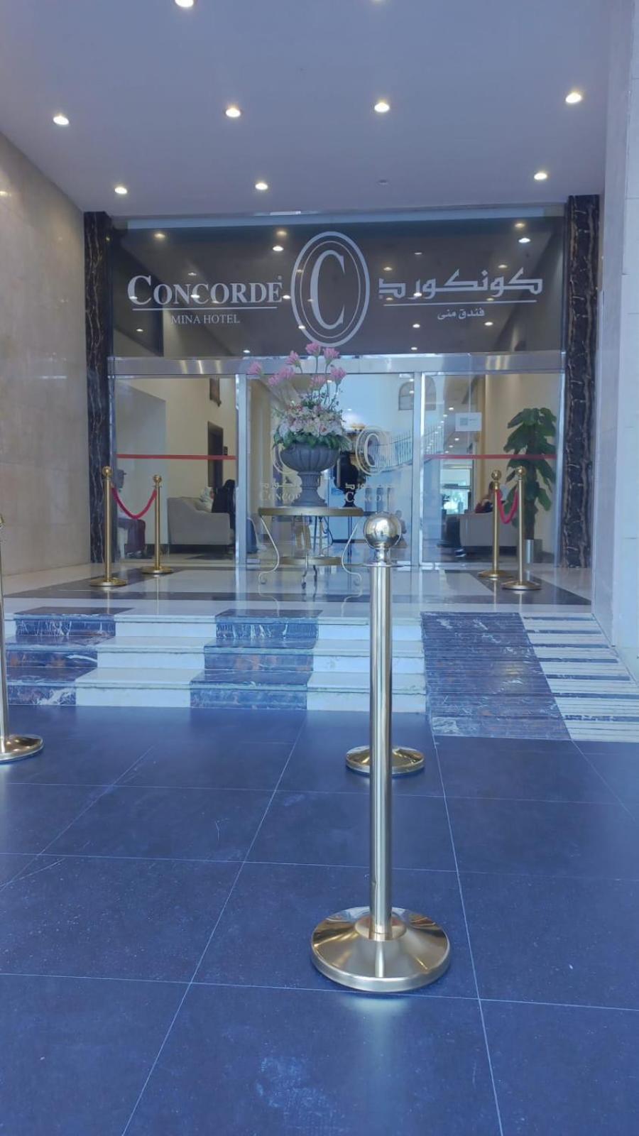 Mina Concorde Mekka