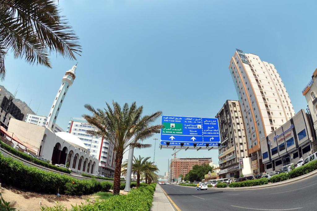 Mina Concorde Mekka