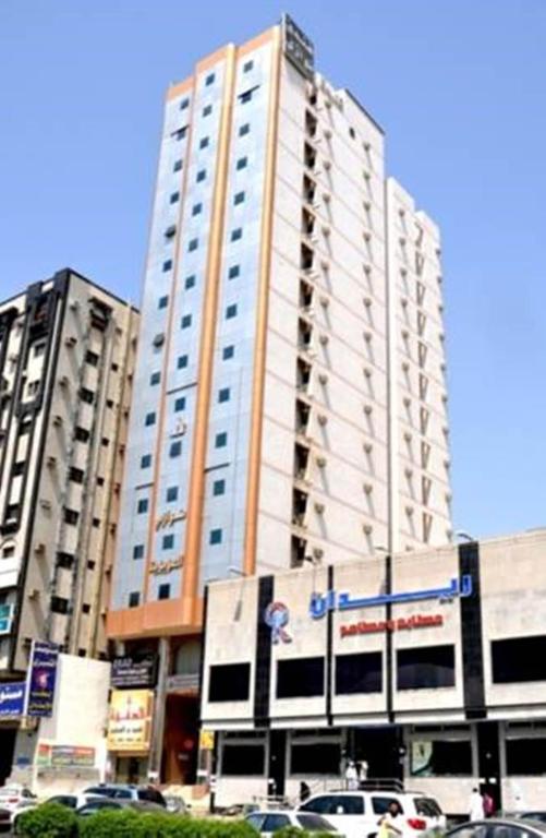Hotel Mina Concorde Mekka